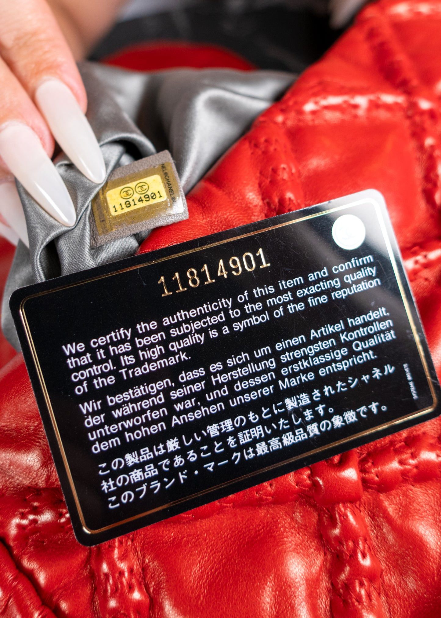 Chanel Red Quilted Leather Hidden Chain Flap Bag