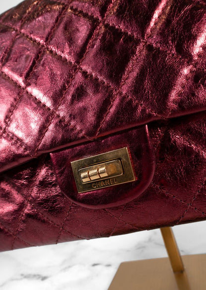 Chanel Metallic Burgundy Mademoiselle Shoulder Bag Brand New