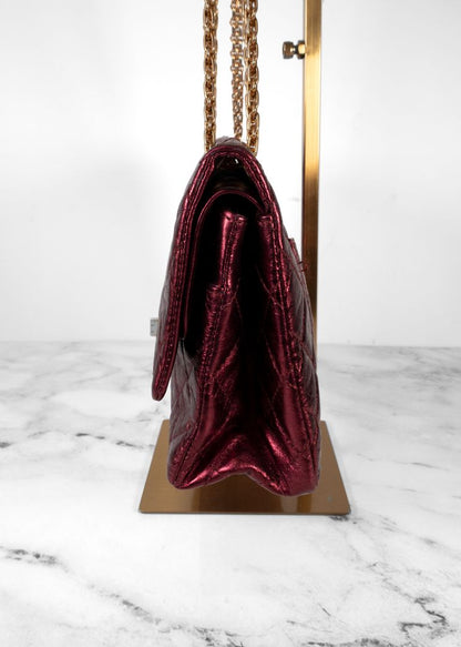 Chanel Metallic Burgundy Mademoiselle Shoulder Bag Brand New