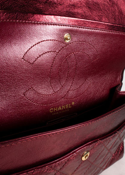 Chanel Metallic Burgundy Mademoiselle Shoulder Bag Brand New