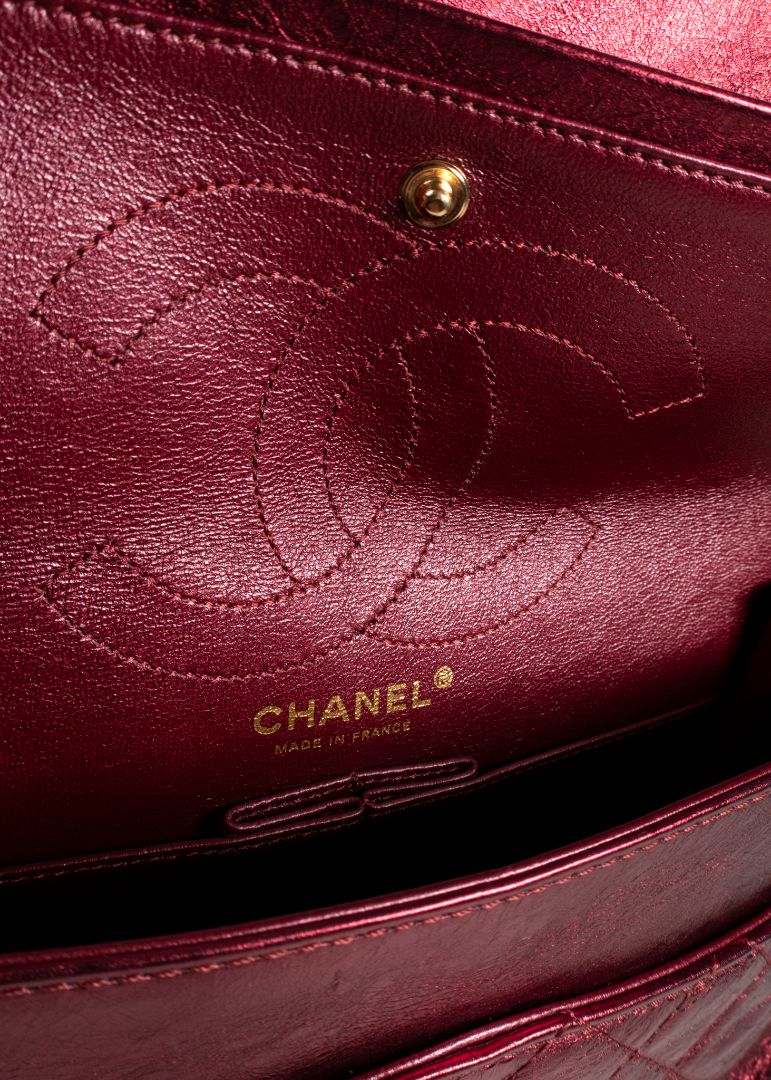 Chanel Metallic Burgundy Mademoiselle Shoulder Bag Brand New