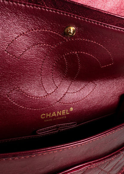 Chanel Metallic Burgundy Mademoiselle Shoulder Bag Brand New