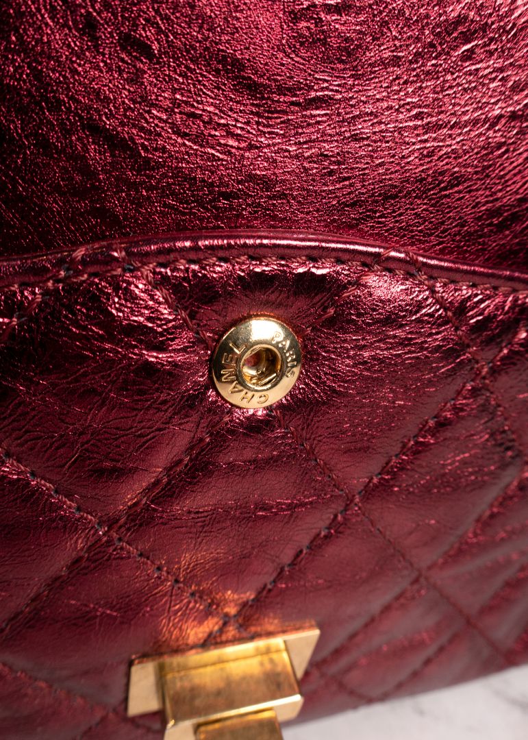 Chanel Metallic Burgundy Mademoiselle Shoulder Bag Brand New