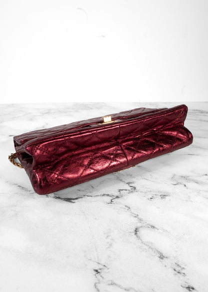 Chanel Metallic Burgundy Mademoiselle Shoulder Bag Brand New